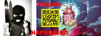 круглые Малгобек