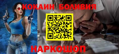 круглые Малгобек
