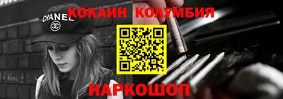 мет Малоярославец