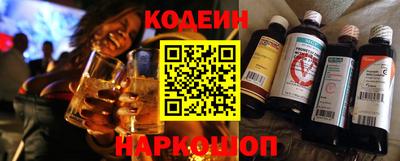 спиды Мариинск