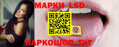круглые Малгобек