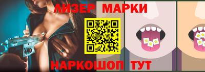 круглые Малгобек