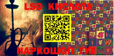 круглые Малгобек