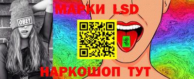 спиды Мариинск