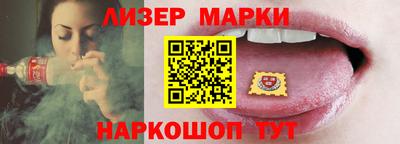 мет Малоярославец