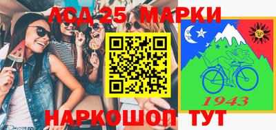 мет Малоярославец