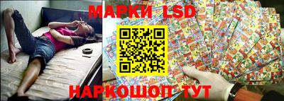 мет Малоярославец