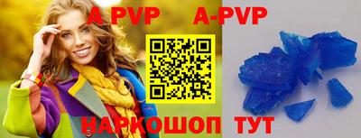 мет Малоярославец