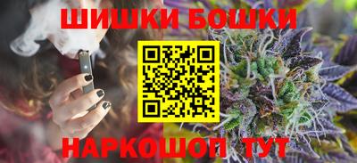 круглые Малгобек