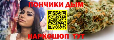 спиды Мариинск