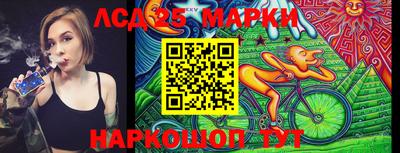 мет Малоярославец