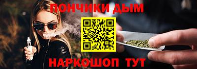 спиды Мариинск