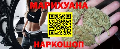 круглые Малгобек