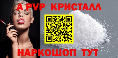 круглые Малгобек