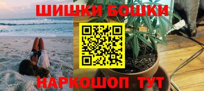 мет Малоярославец