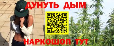 круглые Малгобек