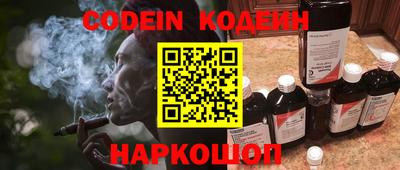 круглые Малгобек