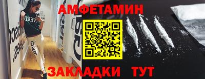 круглые Малгобек