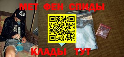 круглые Малгобек