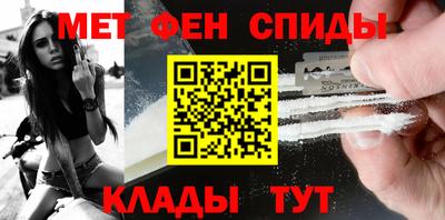 круглые Малгобек