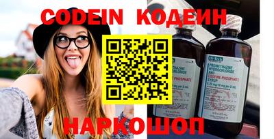 круглые Малгобек