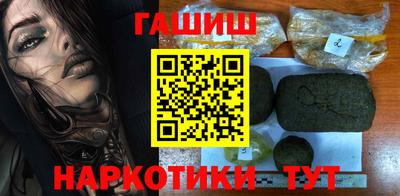 круглые Малгобек