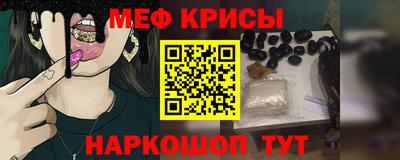 круглые Малгобек