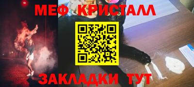 круглые Малгобек