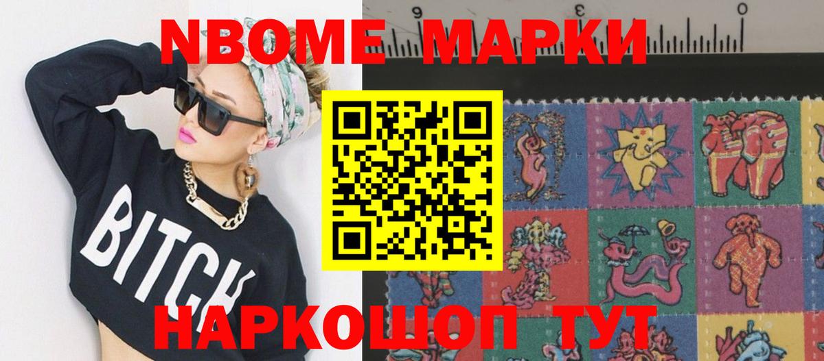 Избербаш  ЛСД экстази кислота  LSD-25 экстази кислота  LSD-25 экстази  Вход с VPN 